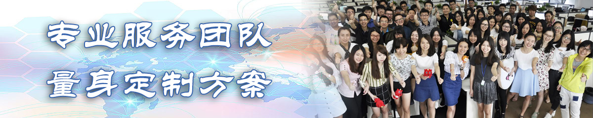 海北藏族自治州KPI软件